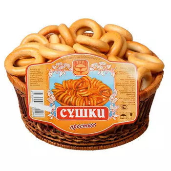 Сушки простые 300г Тамбовский хлебокомбинат