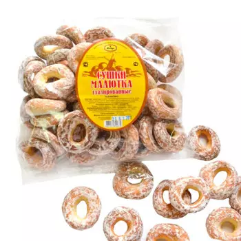 Сушки счастливое чаепитие глазированные 300г императорский рецепт