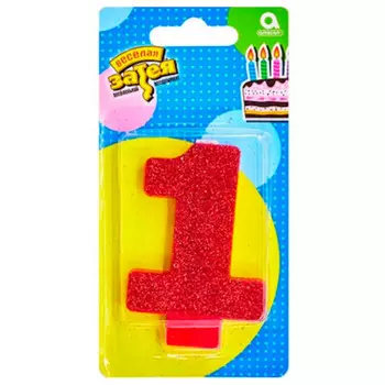 Свеча цифра 1 веселая затея 8 см