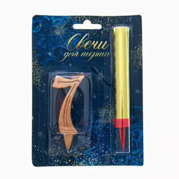 Свеча-цифра грация бронзовая с фонтаном 7 11 см/13 см ч46368