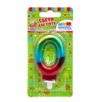 Свеча-цифра радужная 0 7 см