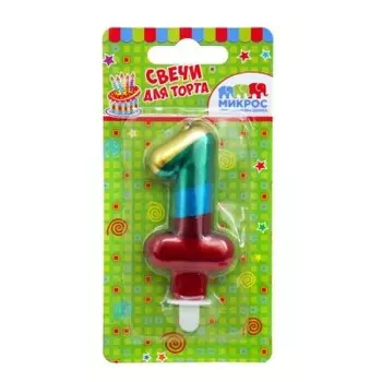 Свеча-цифра радужная 1 7 см