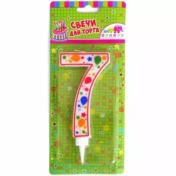 Свеча-цифра шарики 7 11.5 см
