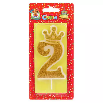 Свеча для торта миленд царская золотая с глиттером цифра 2 с-8339