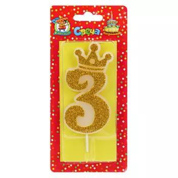 Свеча для торта миленд царская золотая с глиттером цифра 3 с-8340