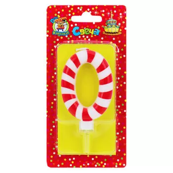 Свеча для торта миленд конфетка цифра 0 с-8284