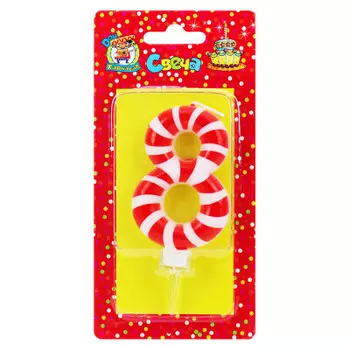 Свеча для торта миленд конфетка цифра 8 с-8282