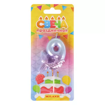 Свеча для торта миленд русалка фиолетовая цифра 9 с-7237