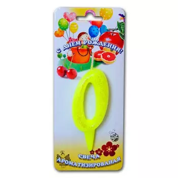 Свеча омск в торт цифры-мармеладки 0