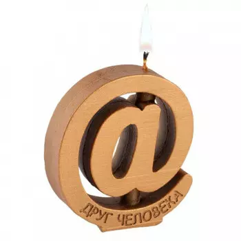 Свеча собака-друг человека