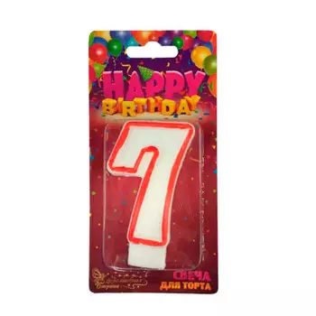 Свеча для торта цифра 7 312523