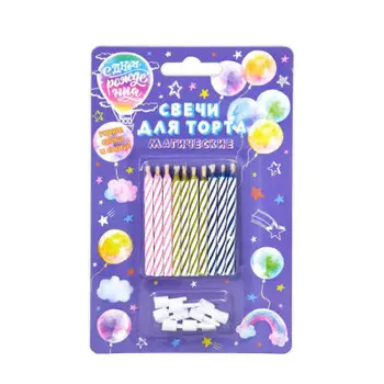 Свечи для торта микрос магические с держателями 10 шт ч02532