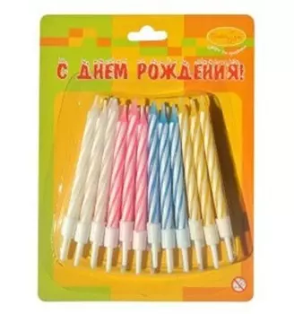 Свечи-мини 2-х цветные 24 шт с держателями 6см