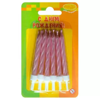 Свечи перламутр розовый с держателями 12шт 6см