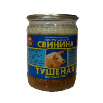 Свинина тушеная русь 500 г ст/б