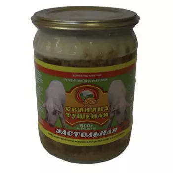 Свинина тушеная русь застольная 500 г ст/б