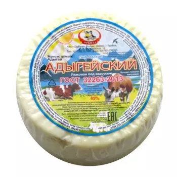 Сыр адыгейский 300 г орбита