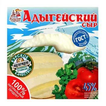Сыр адыгейский сыродел россия