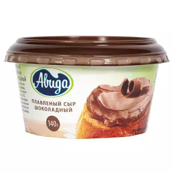 Сыр авида 140 г плавленый шоколадный