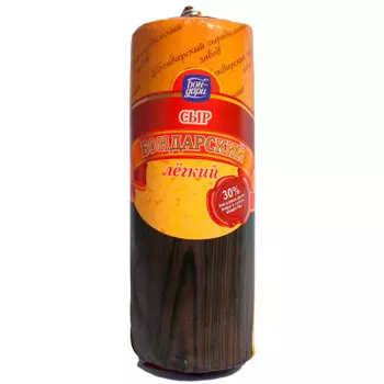 Сыр бондарский 30% легкий бондарский сз россия