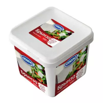 Сыр брынза 500 г 45% в рассоле ведро атена