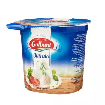 Сыр буррата 50 % 200 г гальбани