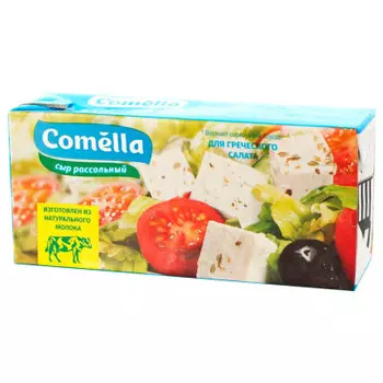 Сыр comella 200 г 35% рассольный