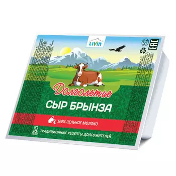 Сыр долголетие 250 г 40% брынза в/уп
