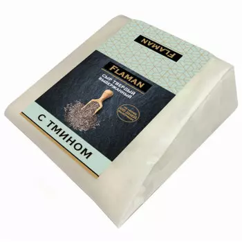 Сыр фламан 200 г 40% твердый выдержанный с тмином кусок