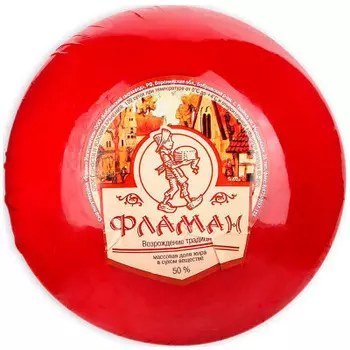 Сыр фламан 50% россия