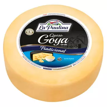 Сыр гауда 42% аргентина