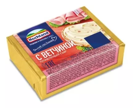 Сыр хохланд 50 г с ветчиной фольга