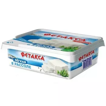 Сыр хохланд фетакса 275 г 28% легкая в рассоле