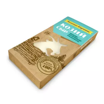 Сыр козий 125 г 40% золото европы