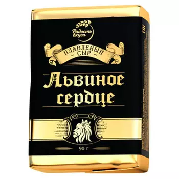 Сыр львиное сердце 90 г 50% плавленый