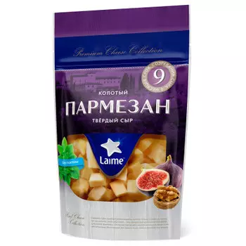 Сыр лайме 125 г 40% пармезан колотый 9 месяцев