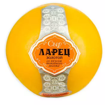 Сыр ларец 50% классический