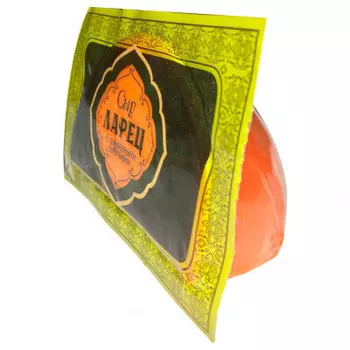 Сыр ларец с тыквенными семечками 255 г 50% кусок