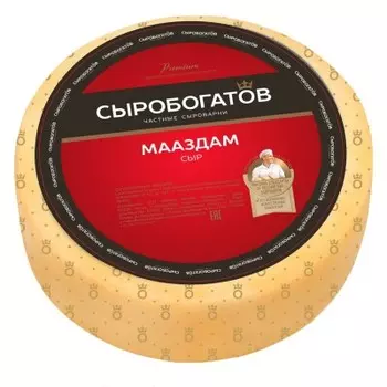 Сыр маасдам 45% сыробогатов