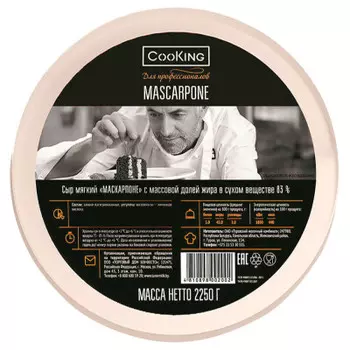 Сыр маскарпоне cooking 2.25 кг 83%