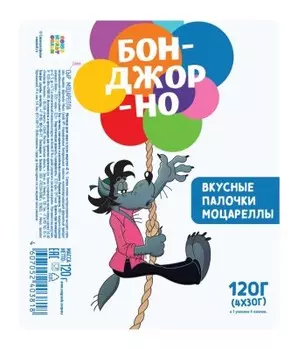 Сыр моцарелла 120 г 45% палочки бонджорно