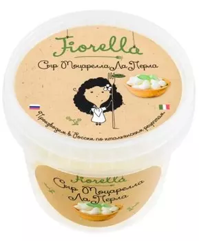 Сыр моцарелла 200 г fiorella ла перла