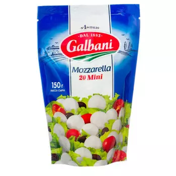 Сыр моцарелла мини 150 г 38% гальбани