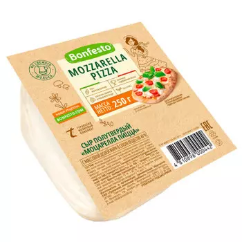 Сыр моцарелла пицца бонфесто 250 г 40%