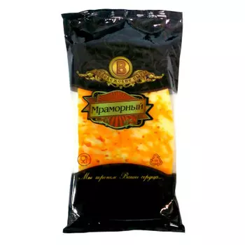 Сыр мраморный 200 г 45% беловежские сыры