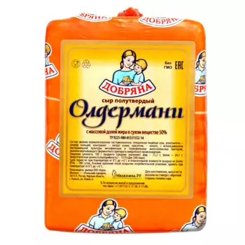 Сыр олдермани 50% добряна россия