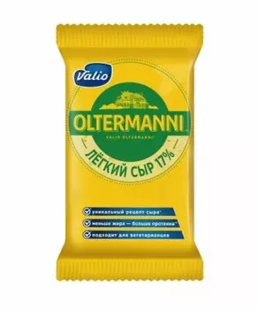 Сыр oltermanni 180 г легкий 17% кусок