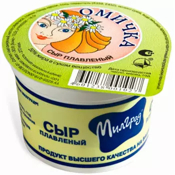 Сыр омичка 100 г 30% плавленый брянский мк