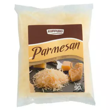 Сыр пармезан 90 г киприно тертый