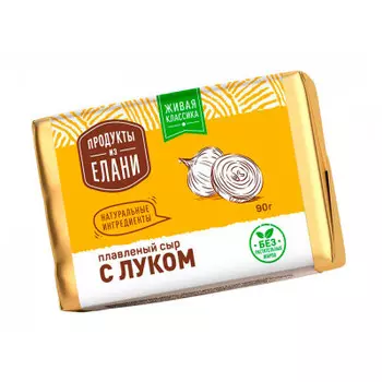 Сыр плавленый продукты из елани 90 г 50% лук для супа